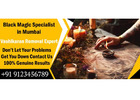 Best Black Magic Specialist in Mumbai