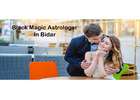 Black Magic Astrologer in Bidar