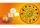 Kundali In Kannada