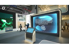 Lazulite Technology UAE: Transforming Innovation Centers with Interactive Experiences