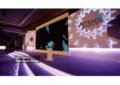 LED Cube Experience by Lazulite – Dubai Edition