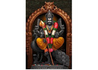 Shatru Samhara Pooja