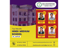 Top Results Hindi Medium School In Jaipur